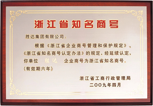 香港公开免费资料大全