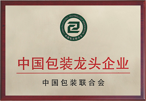 香港公开免费资料大全