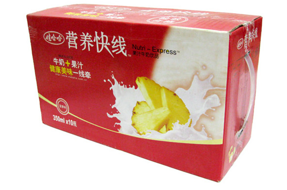 香港公开免费资料大全
