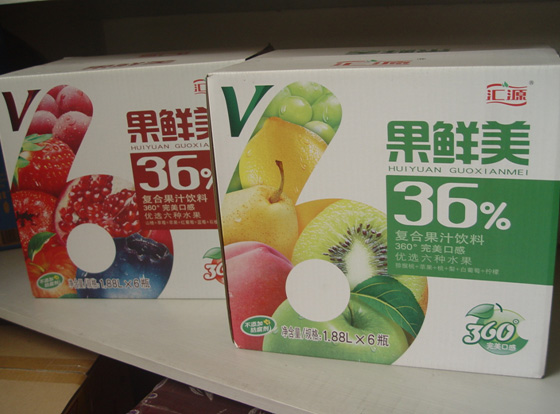 香港公开免费资料大全