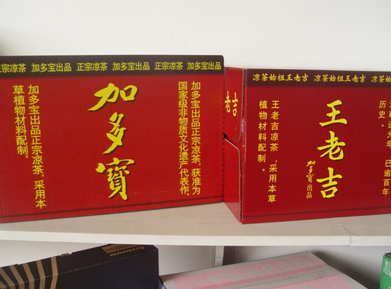 香港公开免费资料大全
