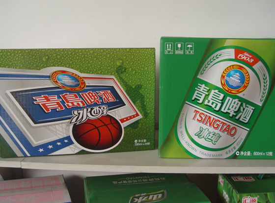 香港公开免费资料大全