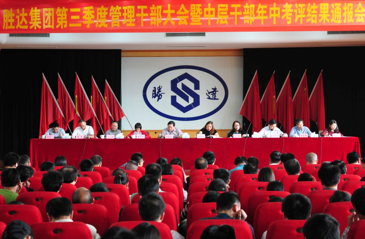 香港公开免费资料大全