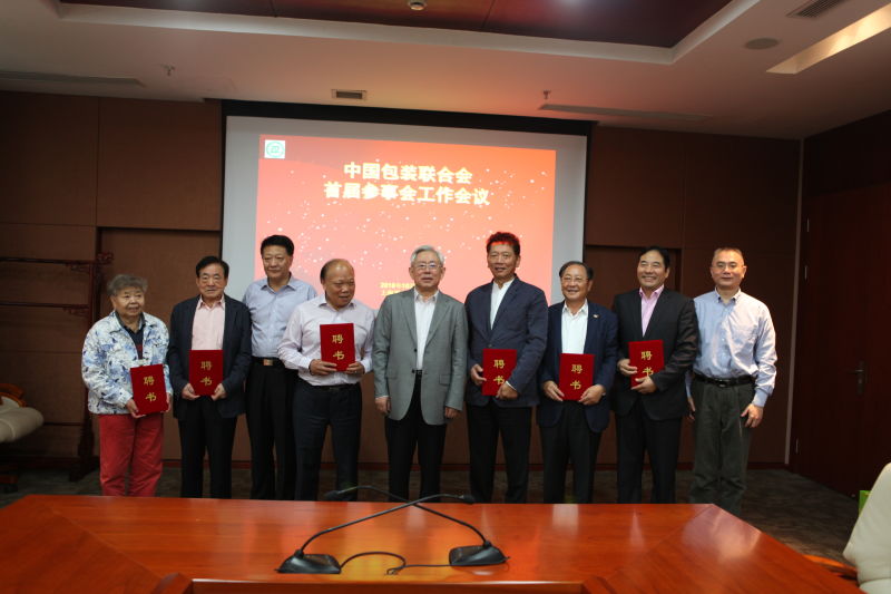 香港公开免费资料大全