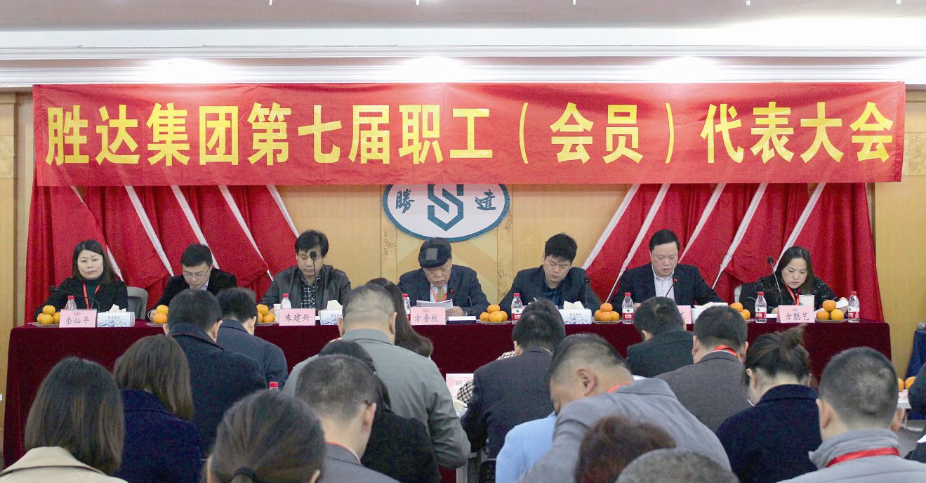 香港公开免费资料大全
