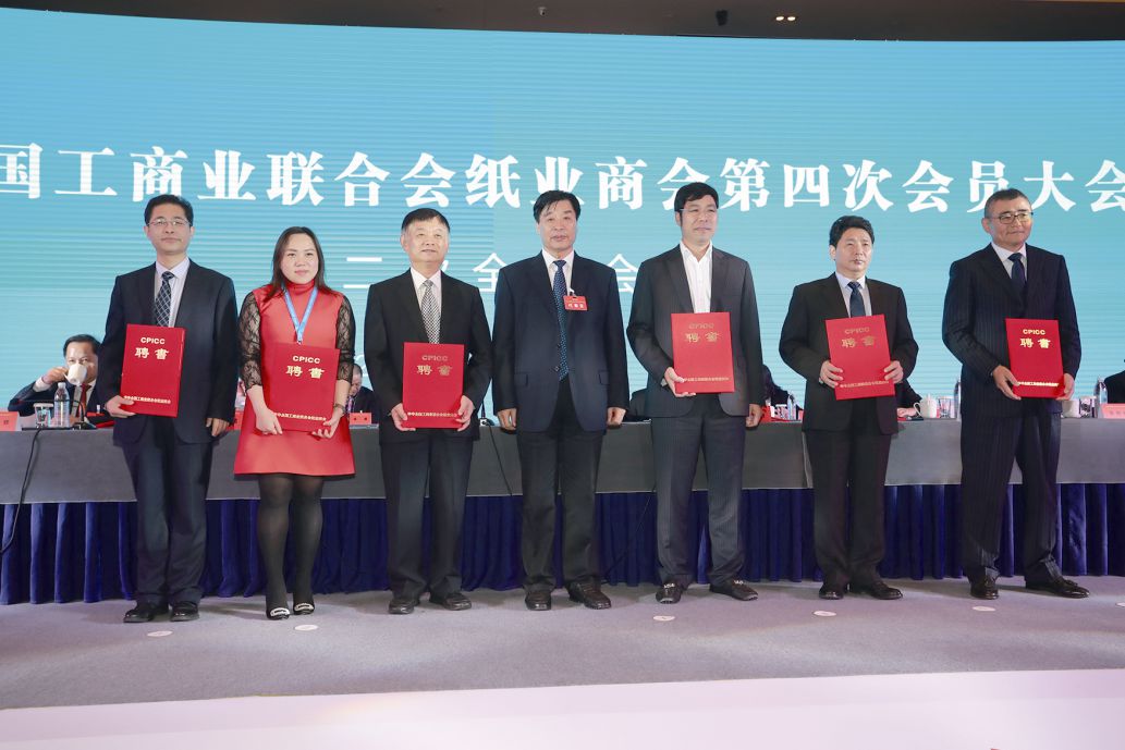 香港公开免费资料大全