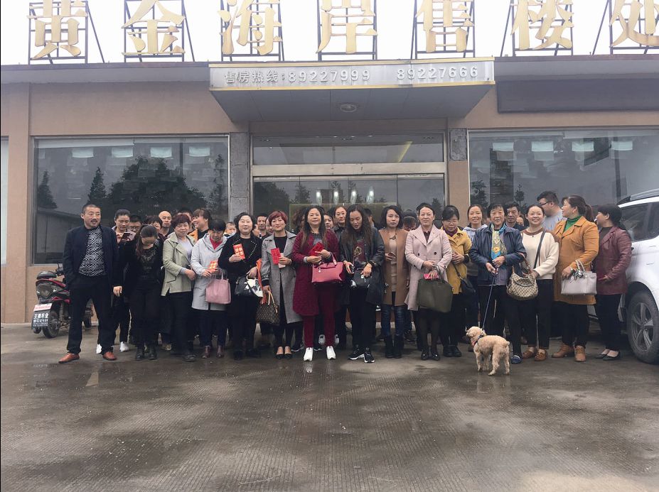 香港公开免费资料大全