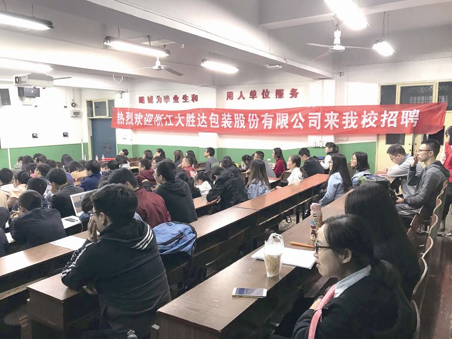 香港公开免费资料大全