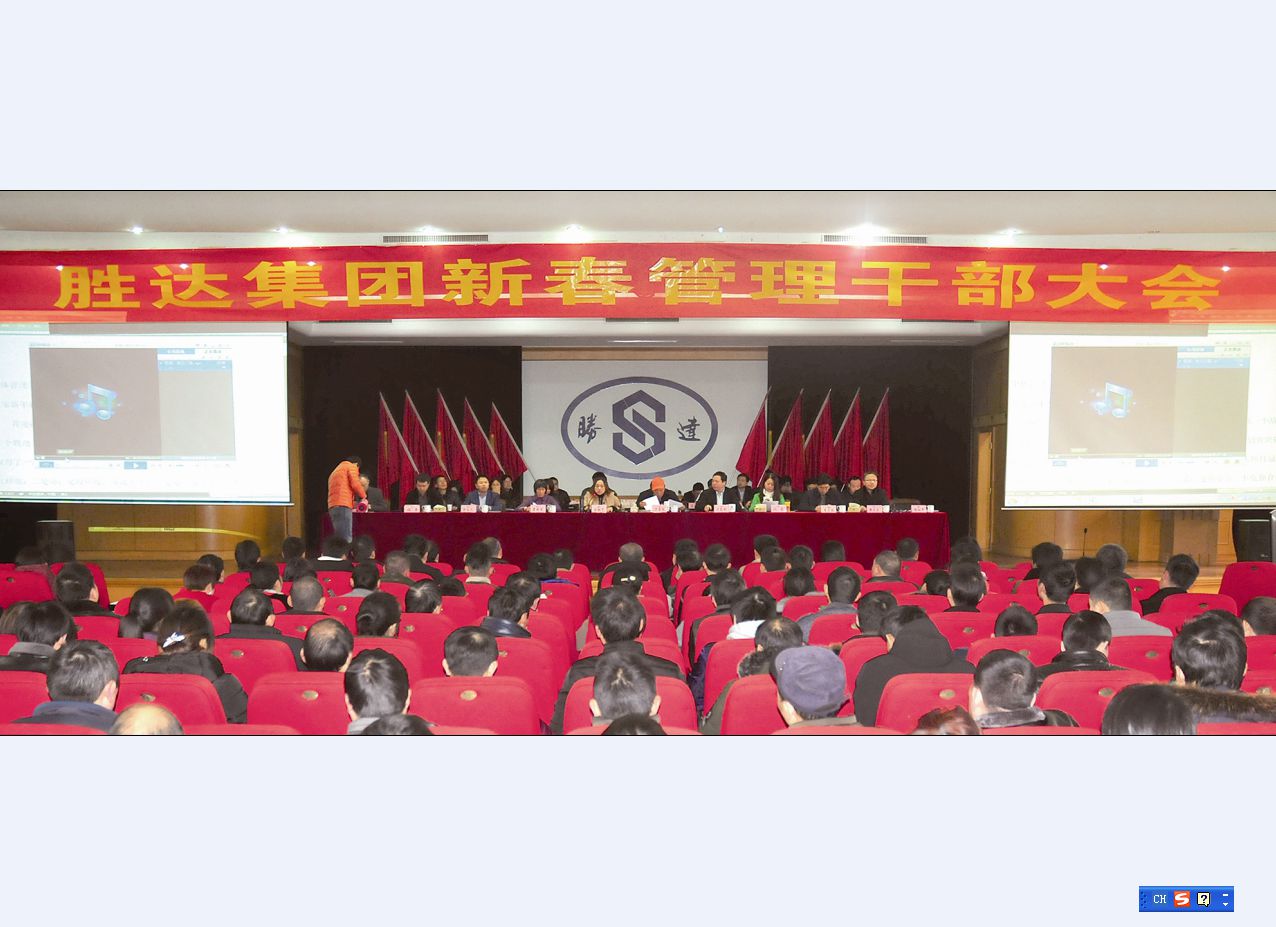 香港公开免费资料大全