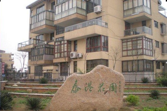 香港公开免费资料大全