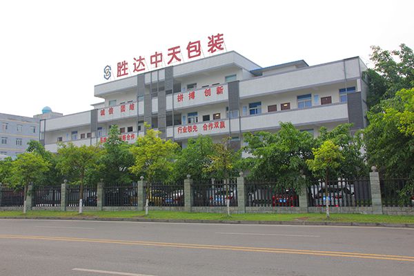 香港公开免费资料大全