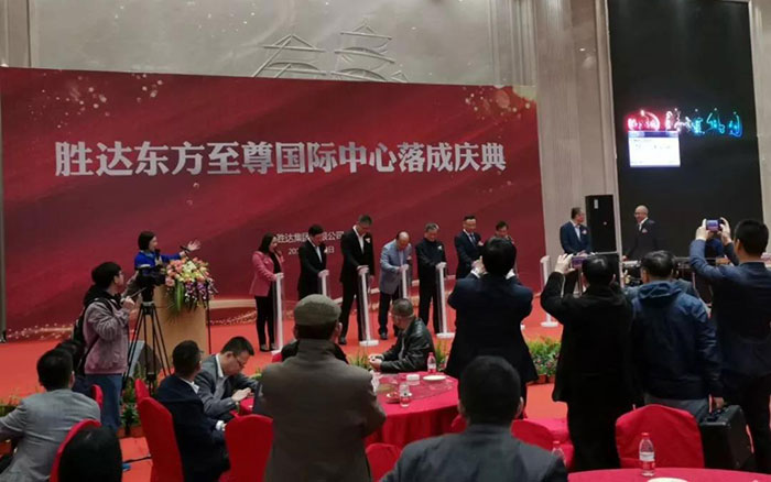 香港公开免费资料大全