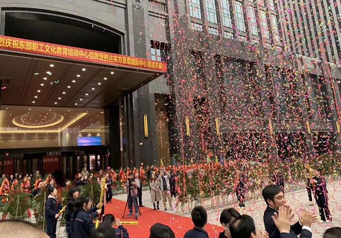香港公开免费资料大全