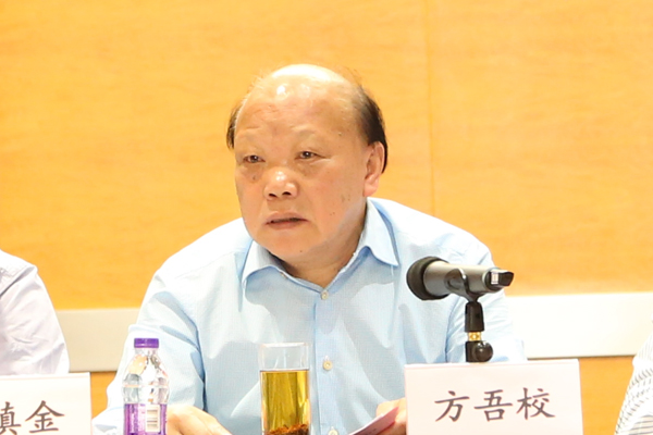 香港公开免费资料大全