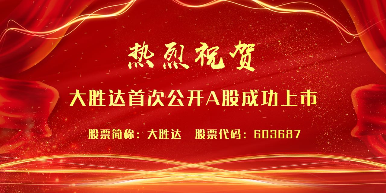 香港公开免费资料大全
