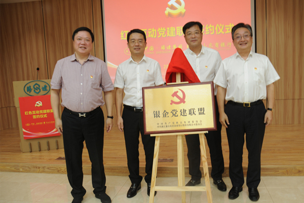 香港公开免费资料大全