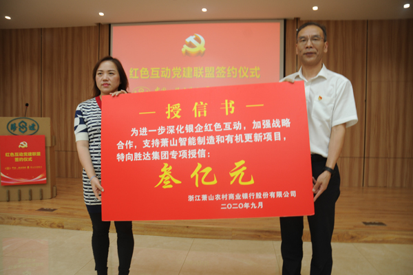 香港公开免费资料大全