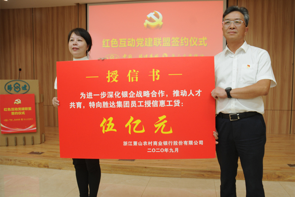 香港公开免费资料大全