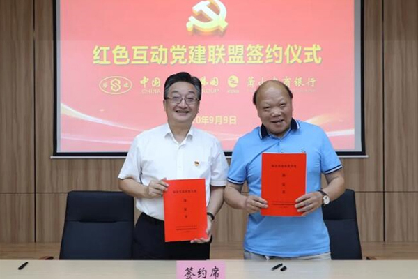 香港公开免费资料大全