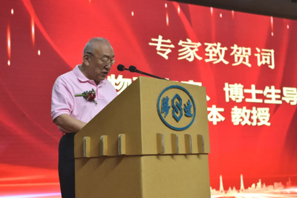 香港公开免费资料大全
