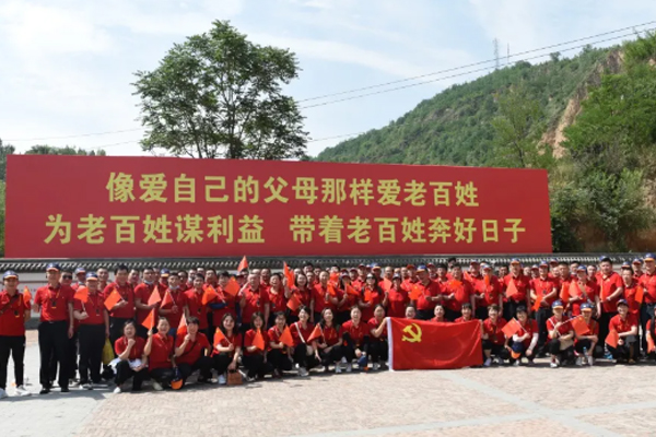 香港公开免费资料大全