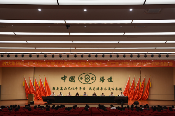 香港公开免费资料大全