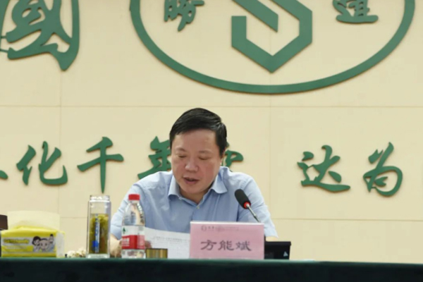 香港公开免费资料大全