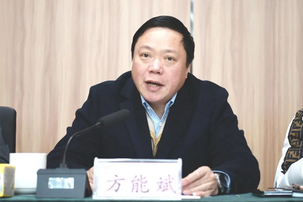 香港公开免费资料大全