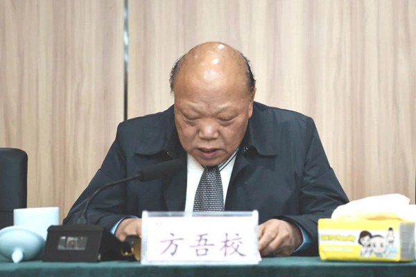 香港公开免费资料大全