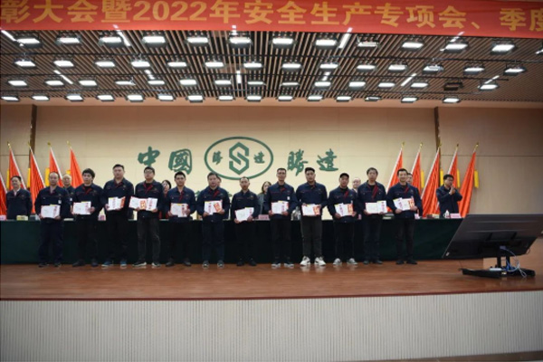 香港公开免费资料大全