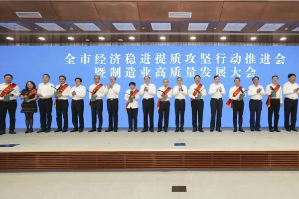 香港公开免费资料大全
