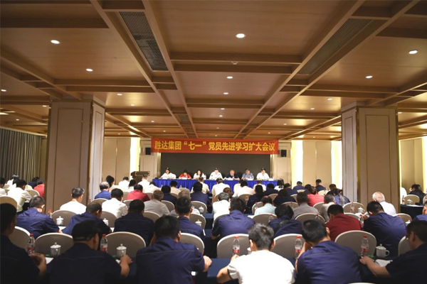 香港公开免费资料大全