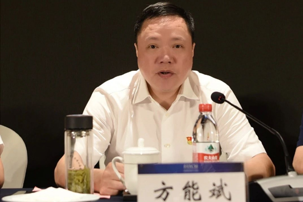 香港公开免费资料大全