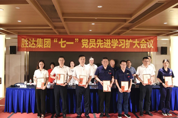 香港公开免费资料大全