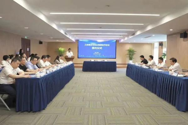 香港公开免费资料大全