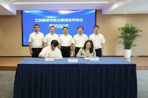香港公开免费资料大全
