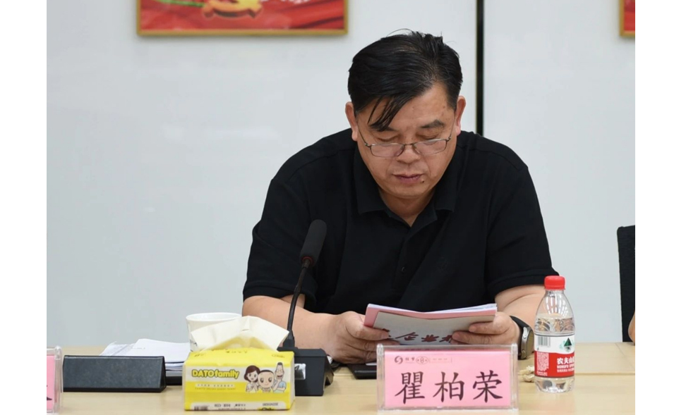 香港公开免费资料大全