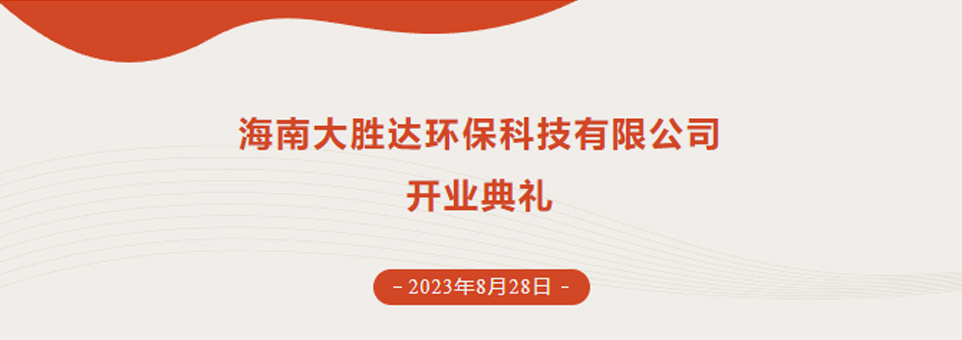 香港公开免费资料大全