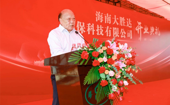 香港公开免费资料大全