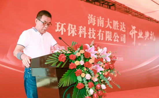香港公开免费资料大全