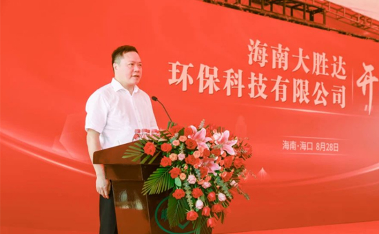 香港公开免费资料大全