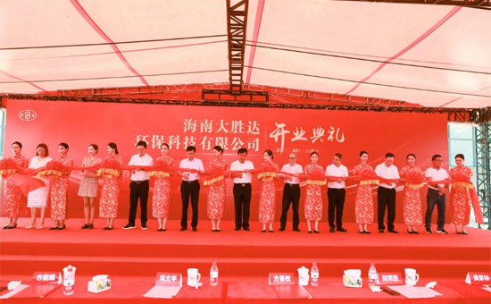 香港公开免费资料大全