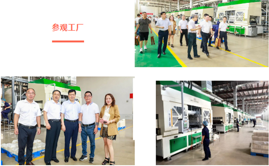 香港公开免费资料大全