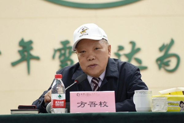 香港公开免费资料大全