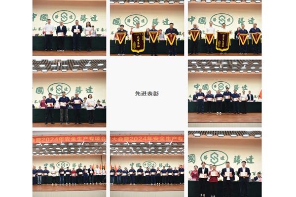 香港公开免费资料大全