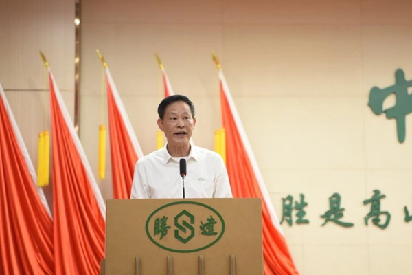 香港公开免费资料大全