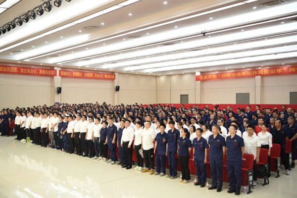 香港公开免费资料大全
