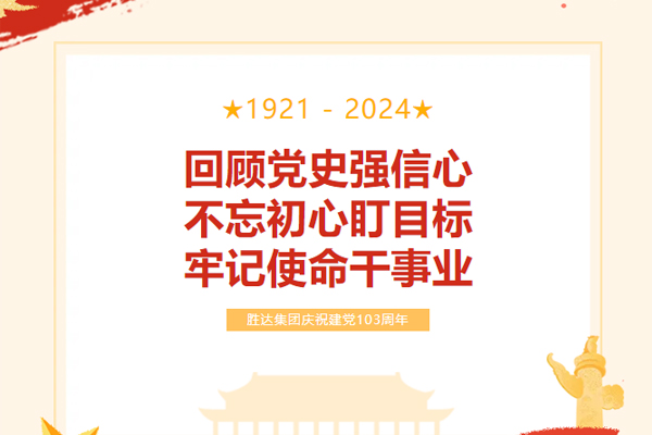 香港公开免费资料大全