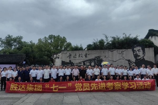 香港公开免费资料大全