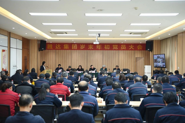 香港公开免费资料大全